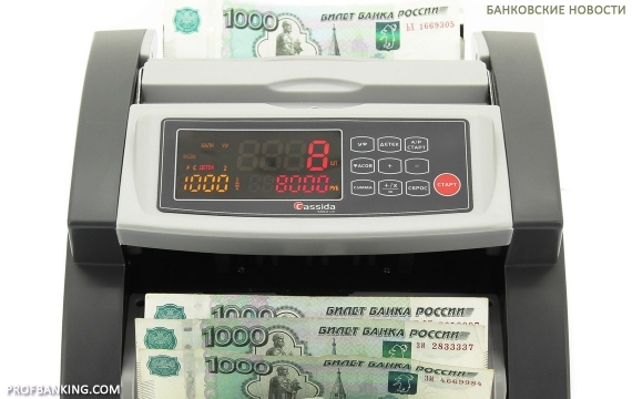 Счета типа «И» и погашение еврооблигаций России в рублях
