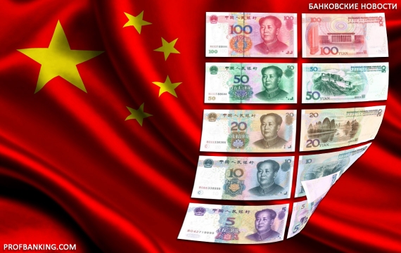 Валютный своп теперь будет с юанями